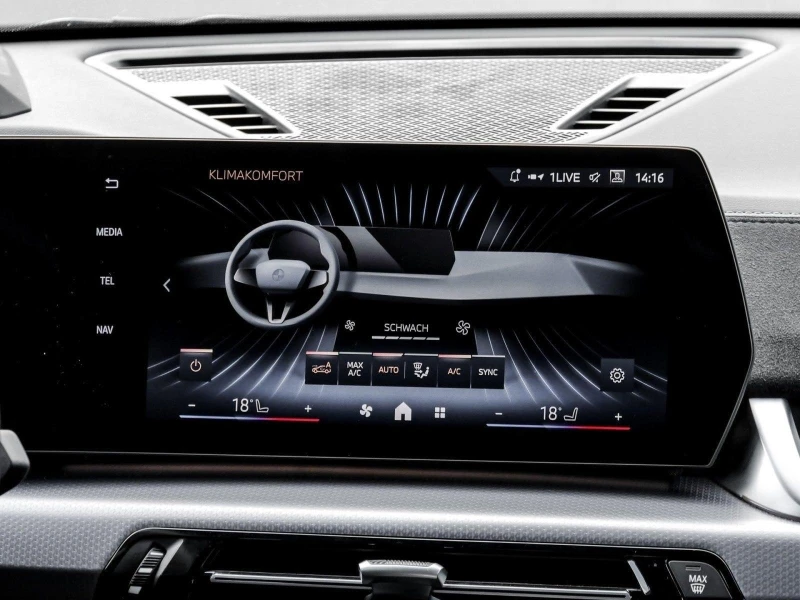 BMW iX2 xDrive30/ M-SPORT/ HEAD UP/ 360/ LED/ SHADOW LINE/, снимка 10 - Автомобили и джипове - 52560805