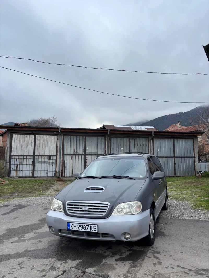 Kia Carnival, снимка 2 - Автомобили и джипове - 52771873