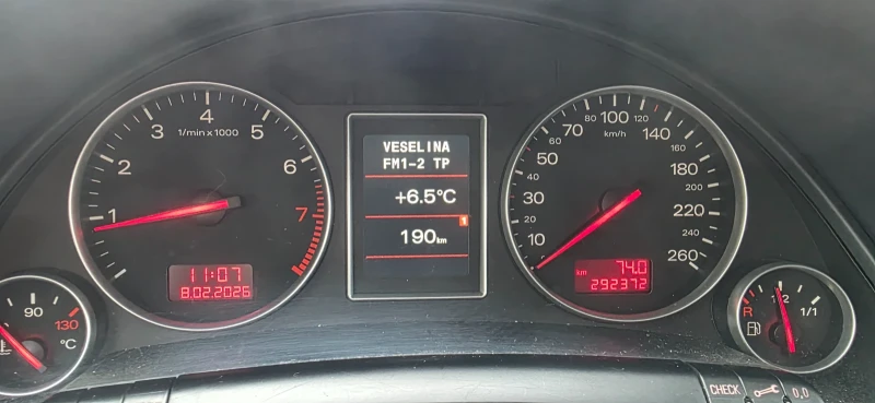 Audi A4 1.8Т quattro , снимка 10 - Автомобили и джипове - 53401598