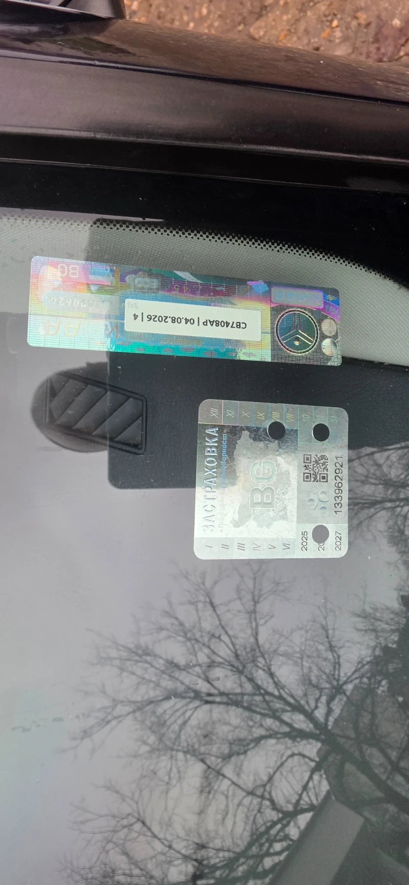 Audi A4 1.8Т quattro , снимка 12 - Автомобили и джипове - 53401598