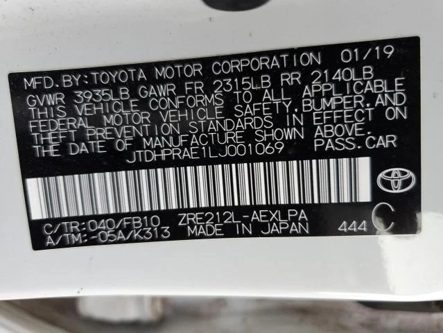 Toyota Corolla, снимка 12 - Автомобили и джипове - 48720281