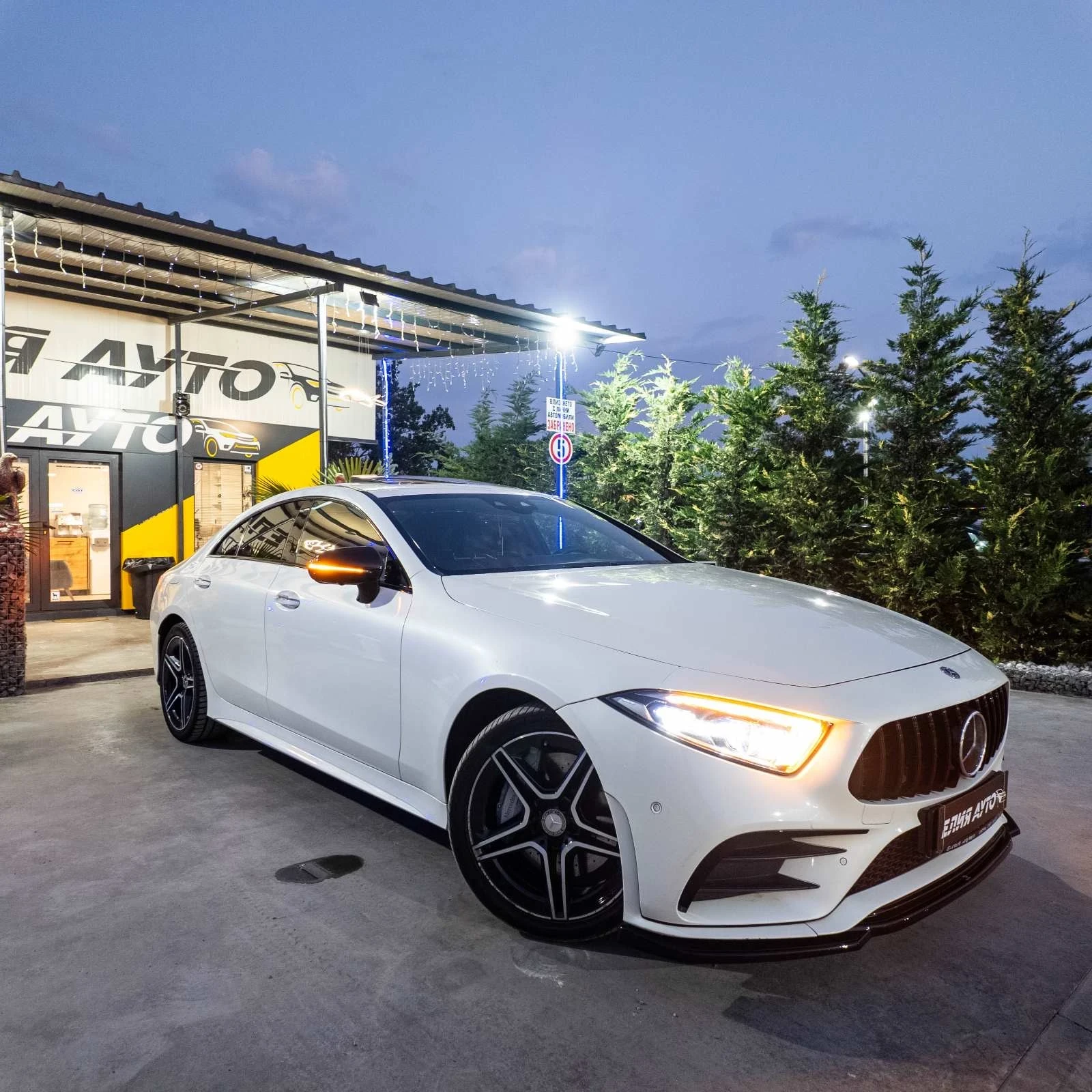Mercedes-Benz CLS 350 D 4MATIC 5.3FULL AMG LINE БЯЛА ПЕРЛА ЛИЗИНГ 100% - изображение 5