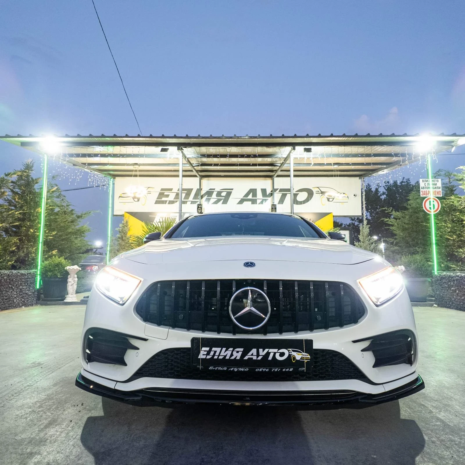 Mercedes-Benz CLS 350 D 4MATIC 5.3FULL AMG LINE БЯЛА ПЕРЛА ЛИЗИНГ 100% - изображение 3