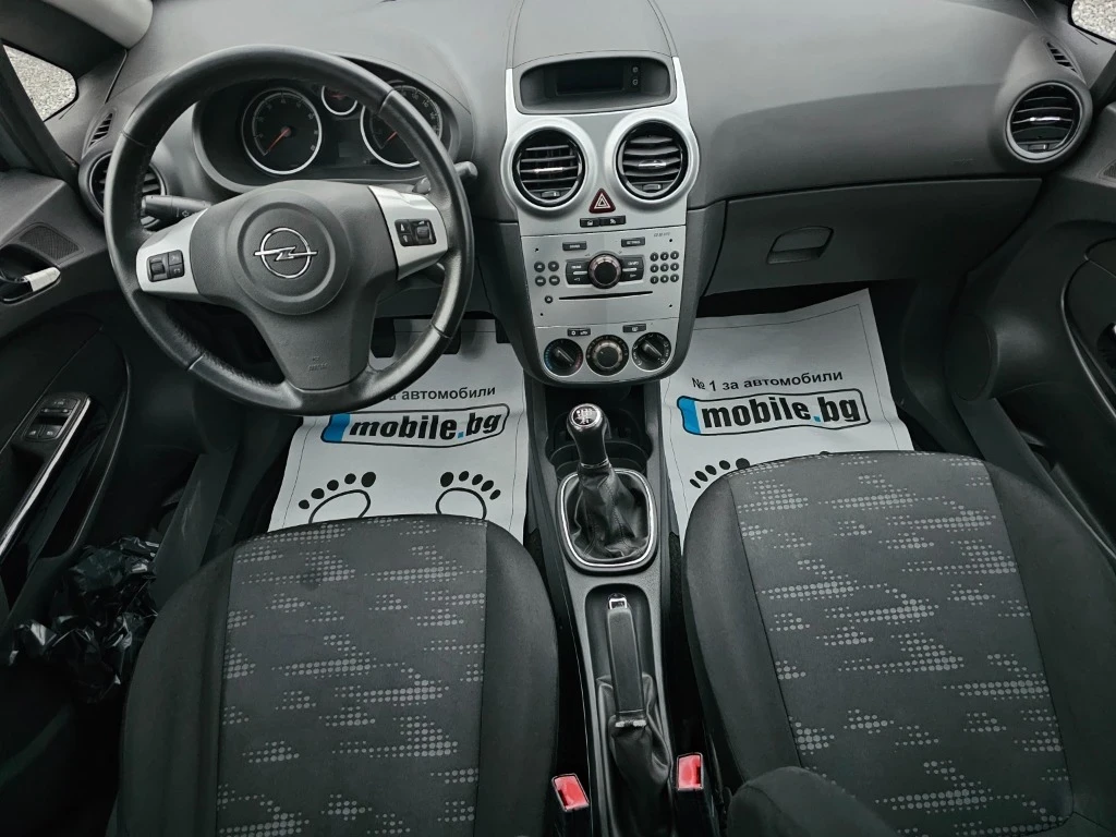 Opel Corsa 1.2бен.+ Метан - изображение 7