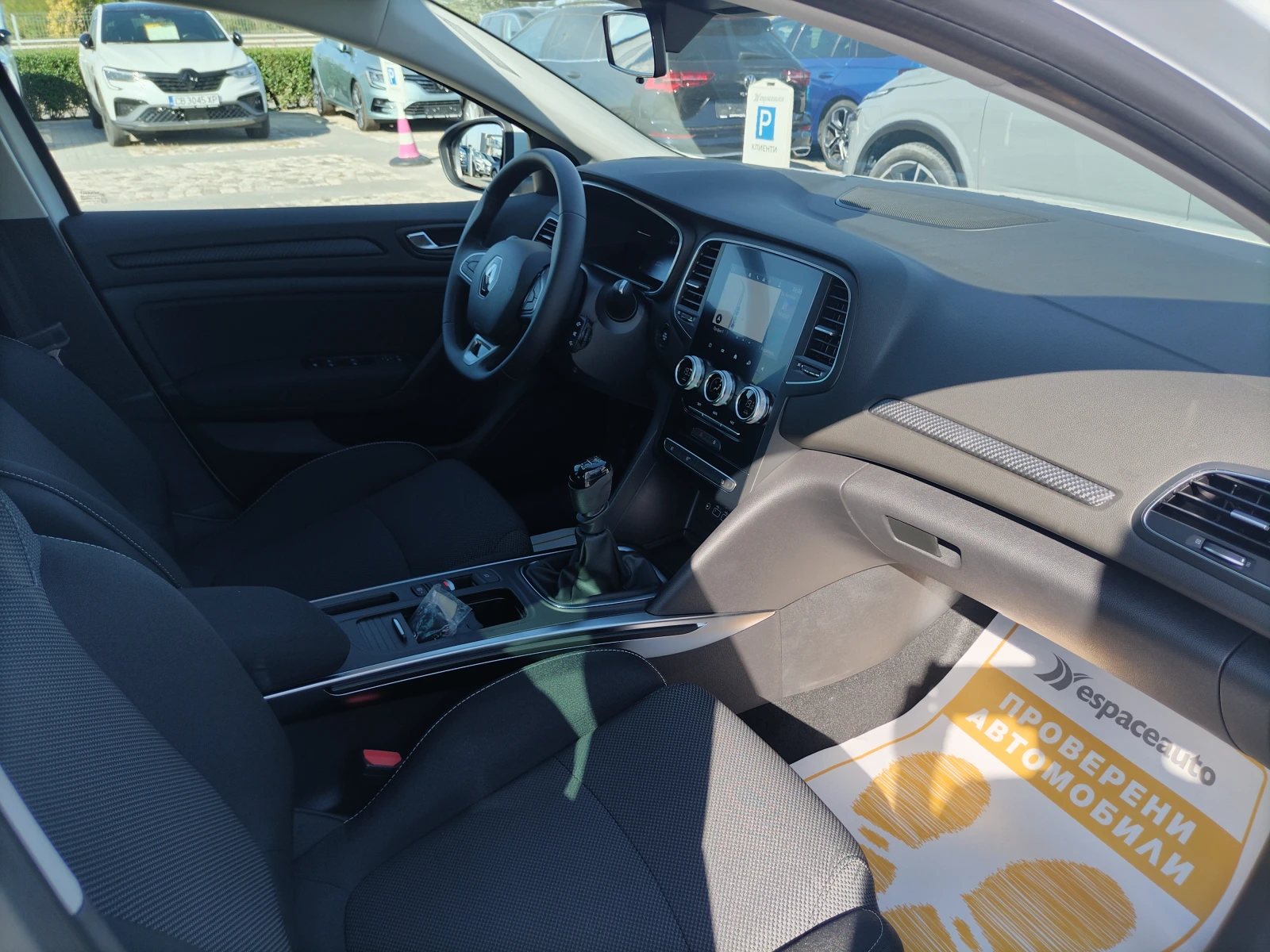 Renault Megane 1.3TCe/140./Limited | Mobile.bg   13