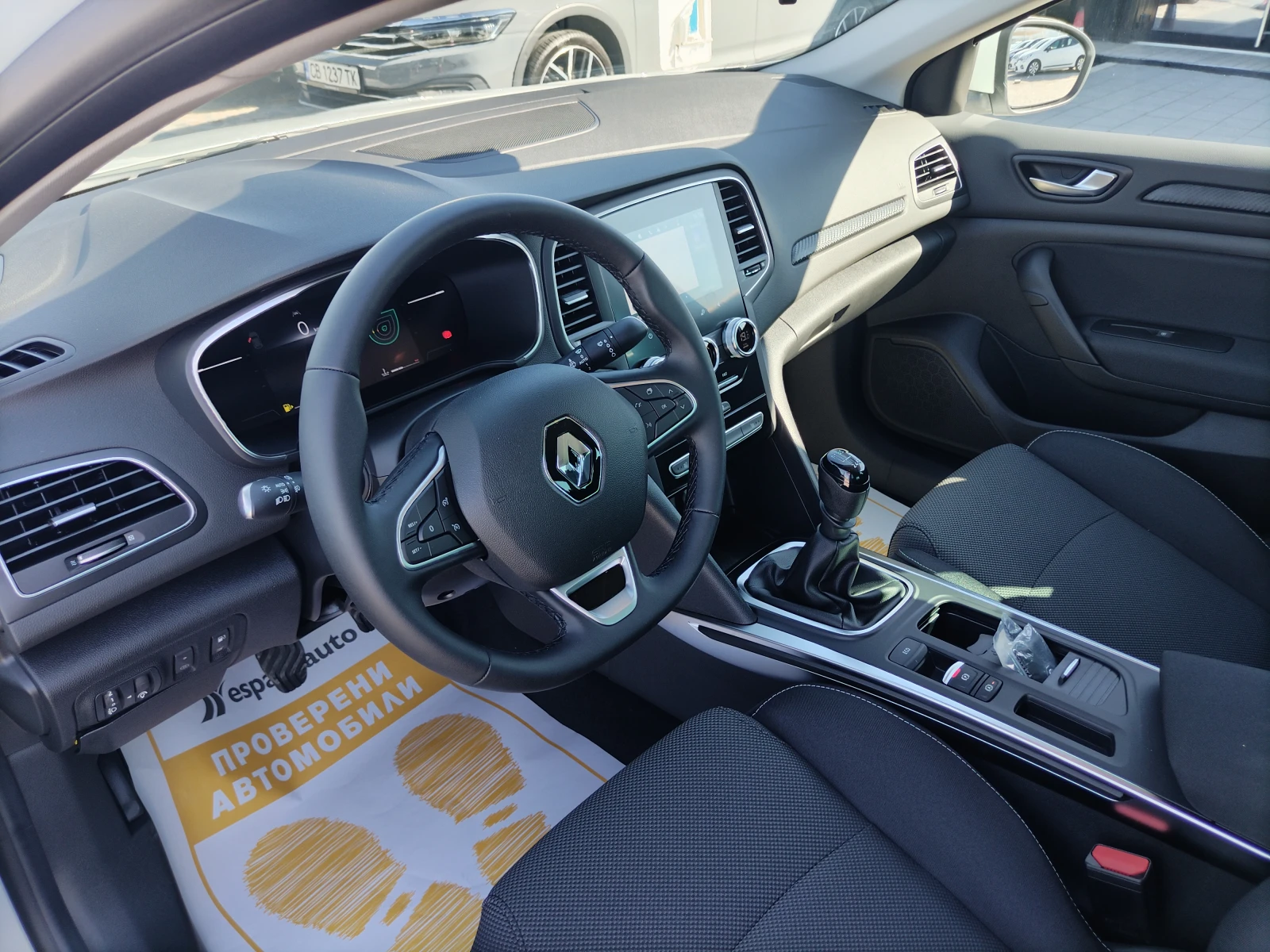 Renault Megane 1.3TCe/140./Limited | Mobile.bg   12