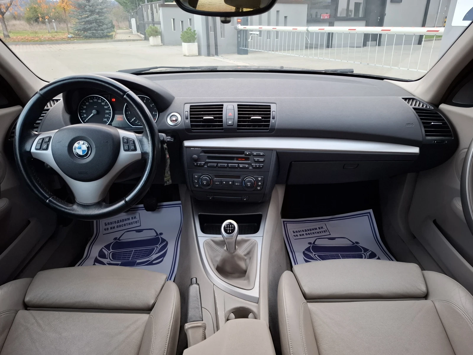BMW 118 2.0I* (129)* K* HOB BHOC* *  | Mobile.bg   16