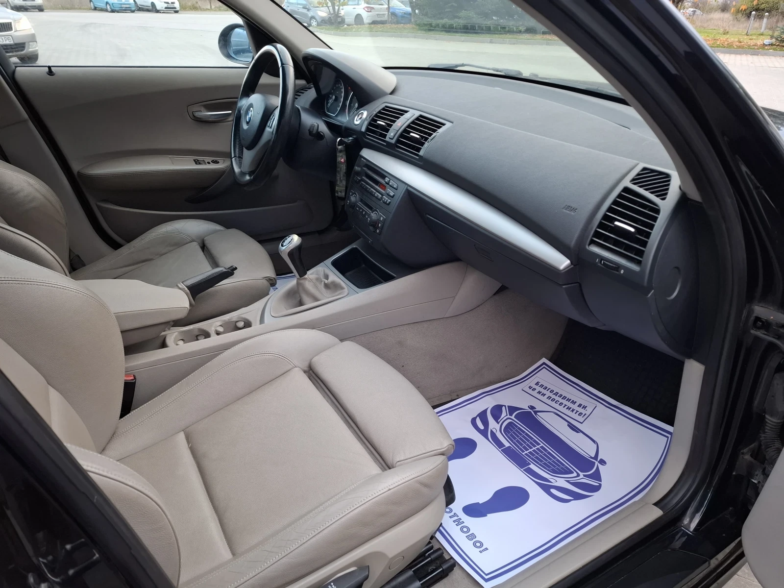 BMW 118 2.0I* (129)* K* HOB BHOC* *  | Mobile.bg   15