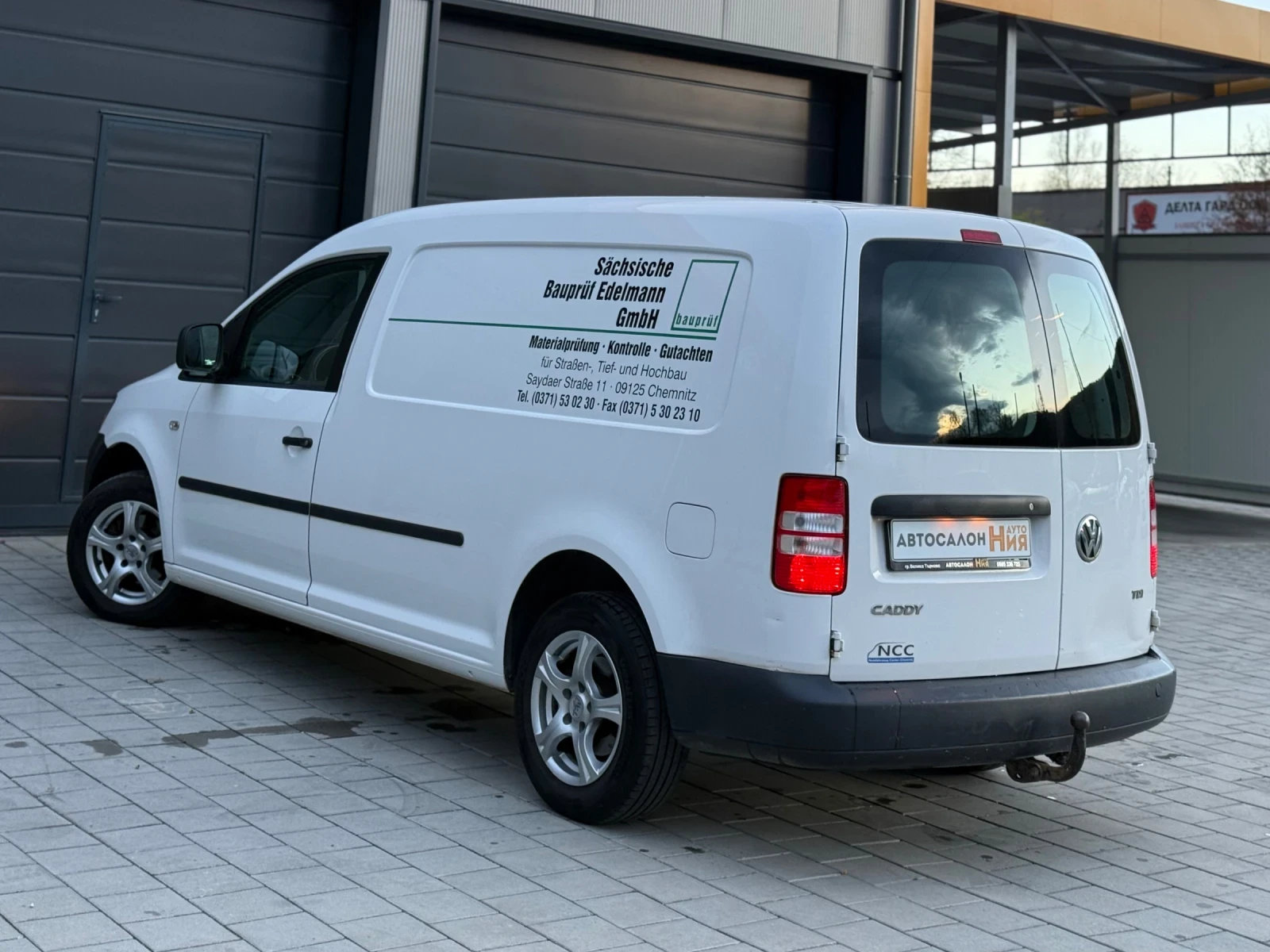 VW Caddy 1.6TDI MAXI  | Mobile.bg   5