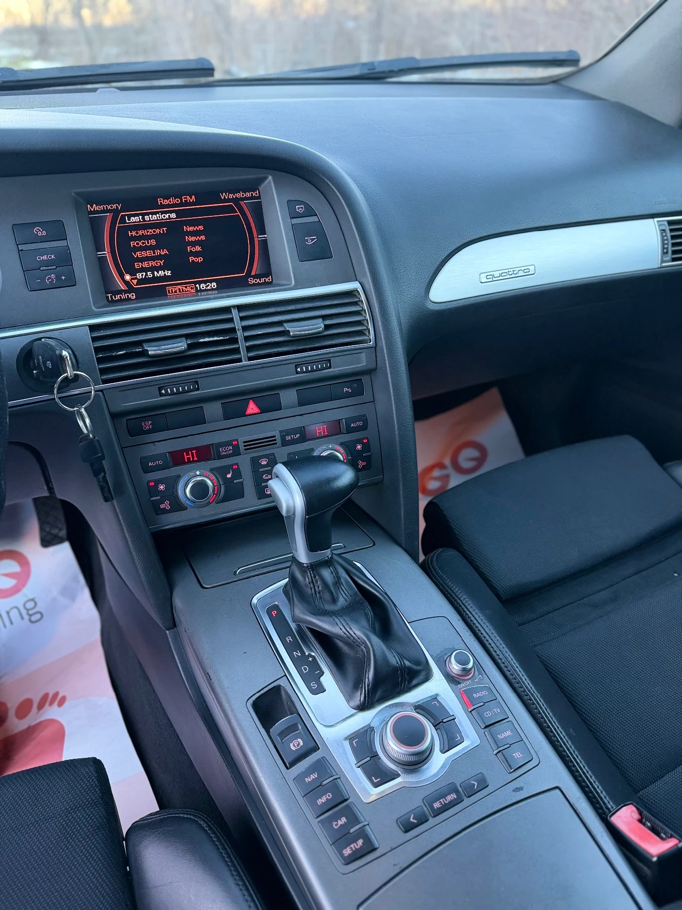 Audi A6 3.0 TDI Quattro 3xS-LINE | Mobile.bg � ����������� 13