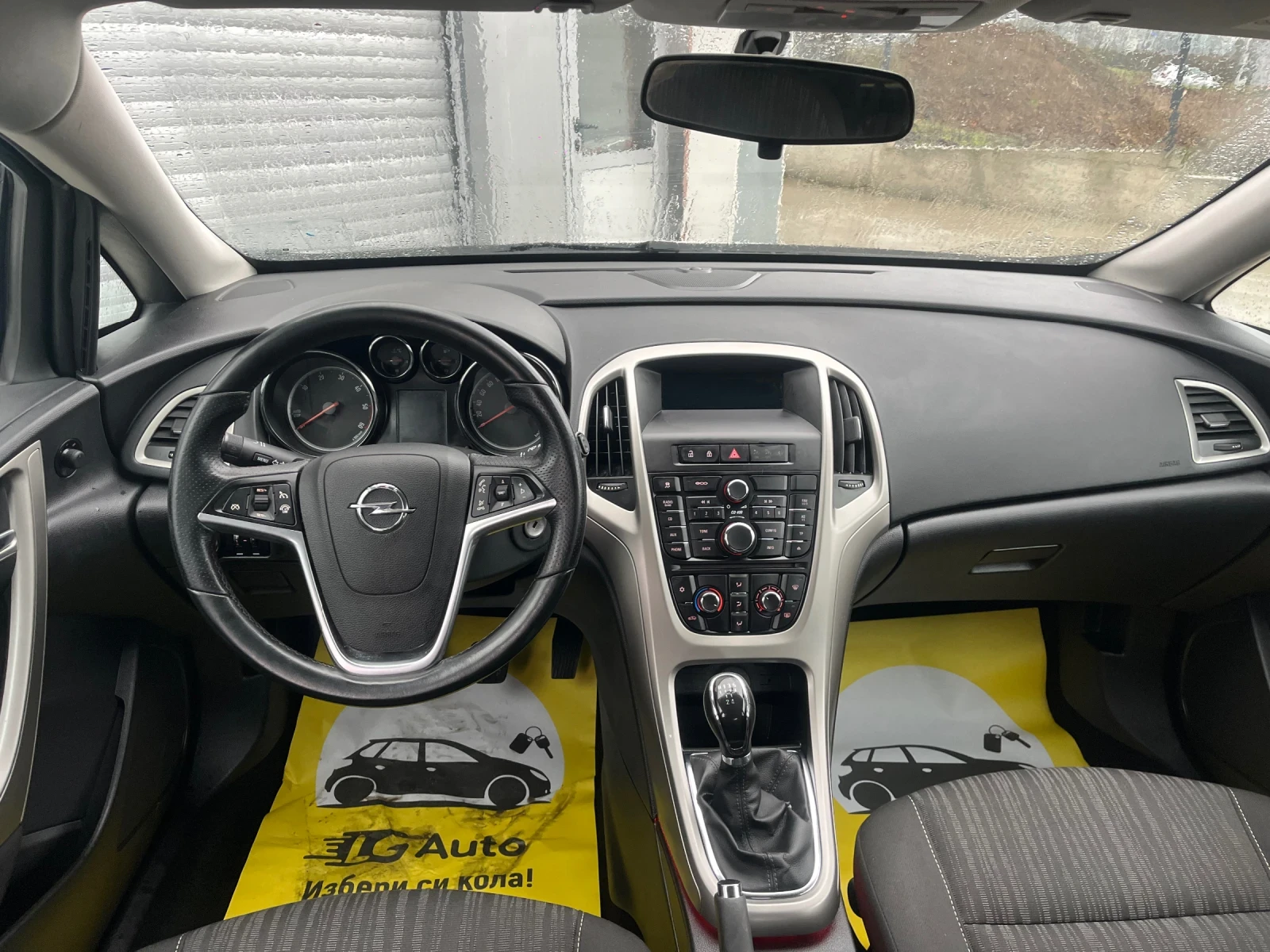 Opel Astra 1.3cdti | Mobile.bg � ����������� 11