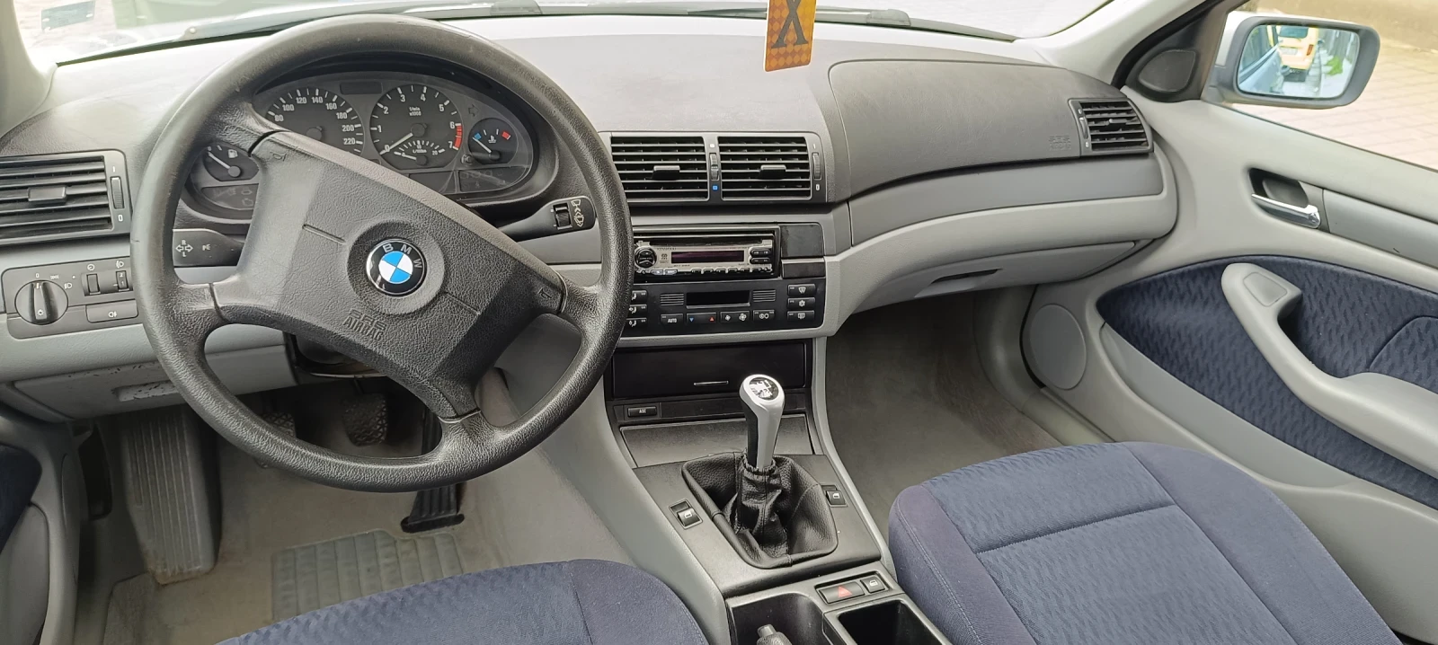 BMW 318  1.8 Бензин, 118 к.с. Димитровград , снимка 13 - Автомобили и джипове - 54198397