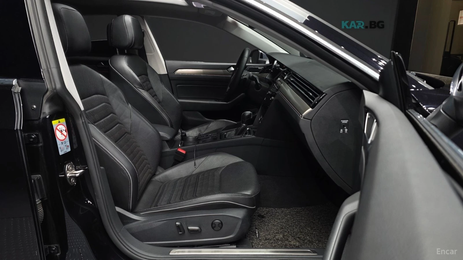 VW Arteon Prestige* DIGITAL* ОБДУХВАНЕ* ПОДГРЕВ* 360* ПАМЕТ*, снимка 11 - Автомобили и джипове - 54784368