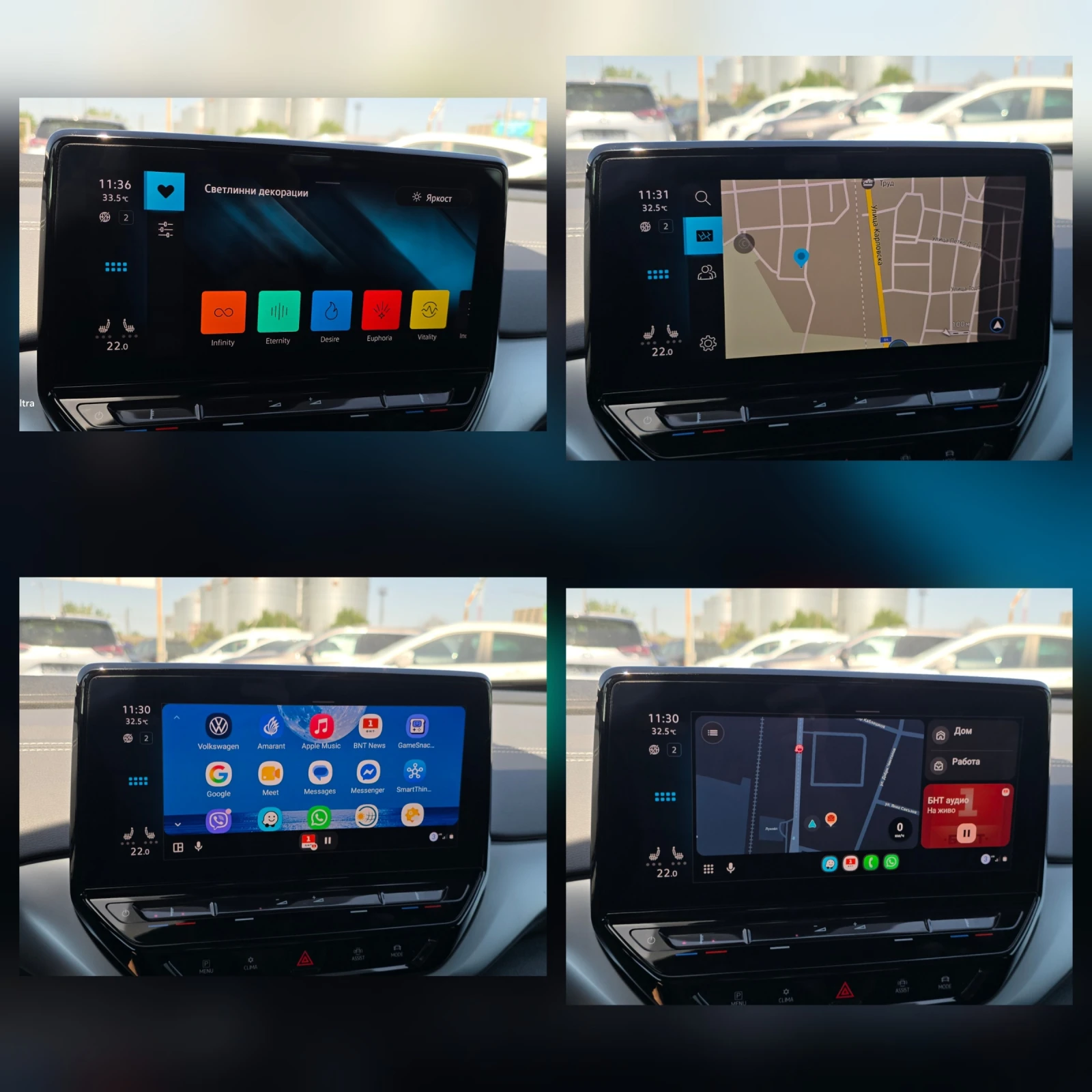 VW ID.4 PRO/82KW/AWD/KEYLESS GO/PANORAMA/FULL, снимка 9 - Автомобили и джипове - 55098185
