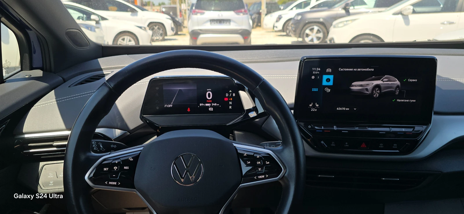 VW ID.4 PRO/82KW/AWD/KEYLESS GO/PANORAMA/FULL, снимка 6 - Автомобили и джипове - 55098185