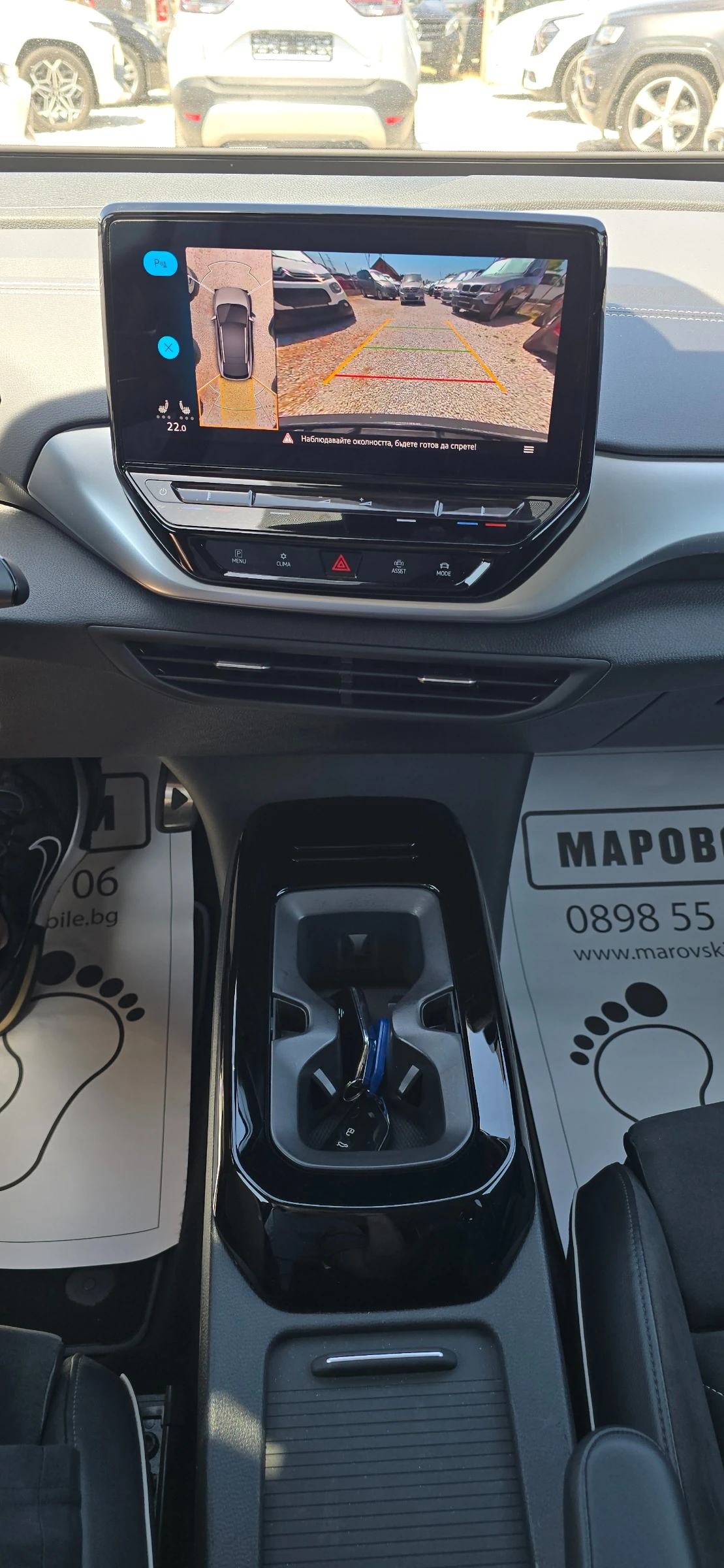 VW ID.4 PRO/82KW/AWD/KEYLESS GO/PANORAMA/FULL, снимка 7 - Автомобили и джипове - 55098185