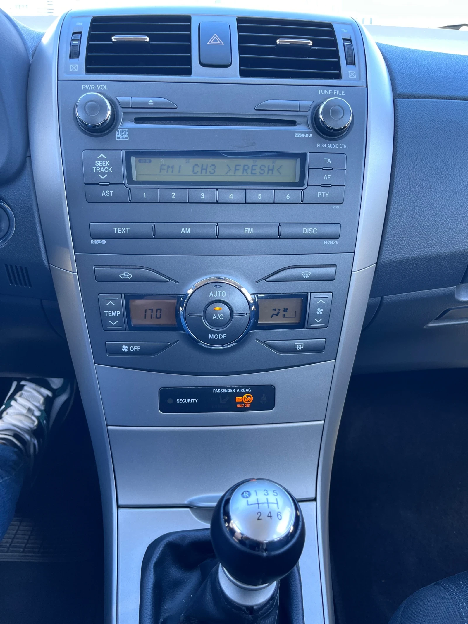 Toyota Corolla 2.0 D4-D 126 KEYLESS , снимка 14 - Автомобили и джипове - 55266831