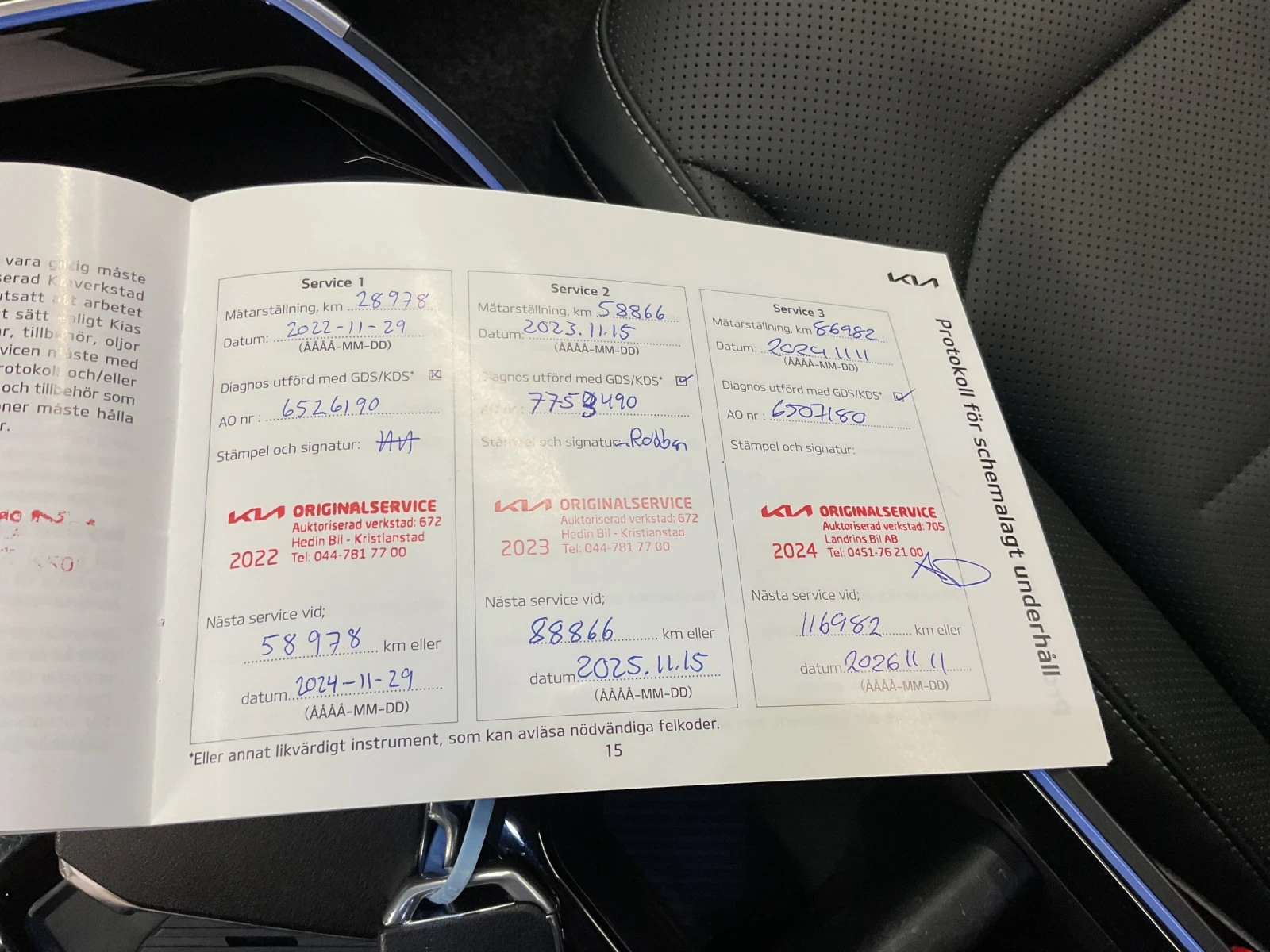 Kia EV6 77.4KWH PLUS/AMBIENT/ОБДУХВАНЕ/ТЕРМОПОМПА/ГАРАНЦИЯ, снимка 11 - Автомобили и джипове - 55569426