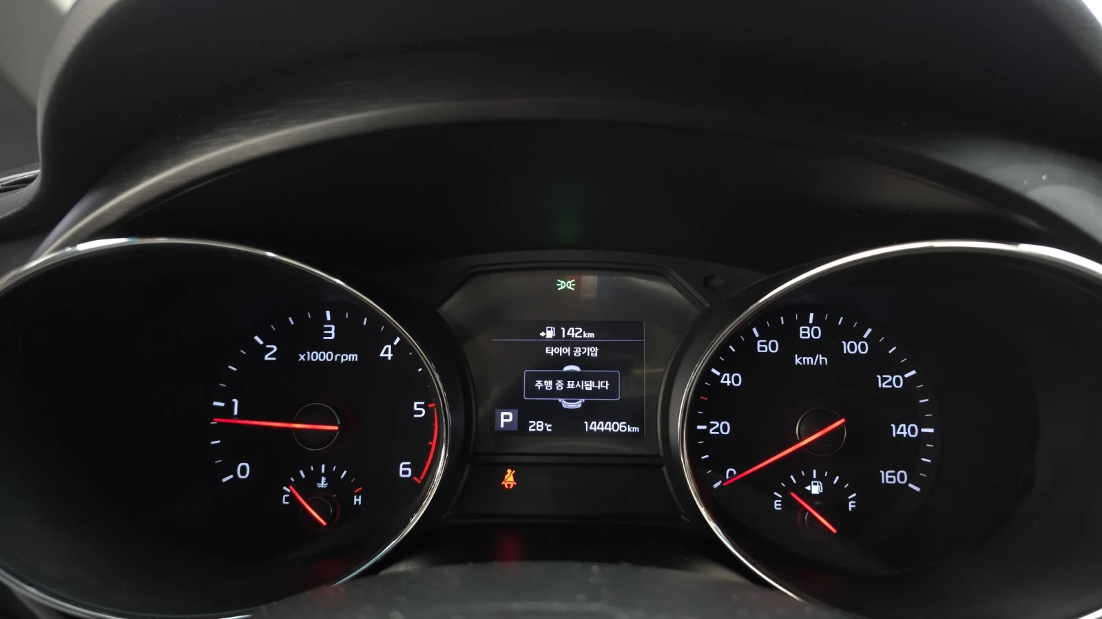 Kia Carnival КРАЙНА ЦЕНА, снимка 8 - Автомобили и джипове - 55595022