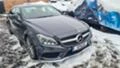 Mercedes-Benz CLS 250 AMG facelift 220 , 350 W218, снимка 2