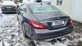 Mercedes-Benz CLS 250 AMG facelift 220 , 350 W218, снимка 7