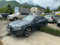 Audi A5 3, 2 - [3] 