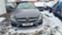Обява за продажба на Mercedes-Benz CLS 250 AMG facelift 220 ,350 W218 ~11 лв. - изображение 2