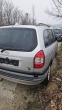 Обява за продажба на Opel Zafira 2.0dti.100ks.7mesta ~1 700 лв. - изображение 1