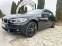 Обява за продажба на BMW 118 ~26 900 лв. - изображение 2