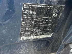 VW Tiguan * Comfortline * ГЛАВНО ПРЕДСТАВИТЕЛСТВО* , снимка 14