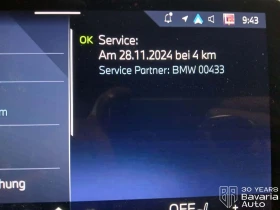 BMW X2 35i xDrive Sportautomatic, снимка 12