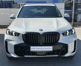 BMW X5 xDrive40i, снимка 13