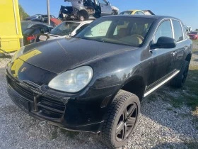 Porsche Cayenne 4.5S - [1] 