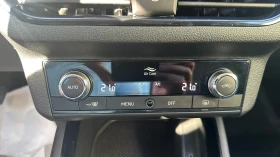 Skoda Kamiq 1.0 TSI Style  ,   | Mobile.bg    17