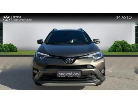 Обява за продажба на Toyota Rav4 RAV4 2.0P EXECUTIVE PLUS ~44 900 лв. - изображение 4
