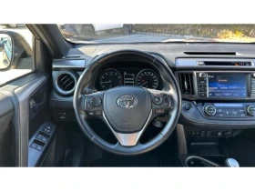 Обява за продажба на Toyota Rav4 RAV4 2.0P EXECUTIVE PLUS ~44 900 лв. - изображение 8