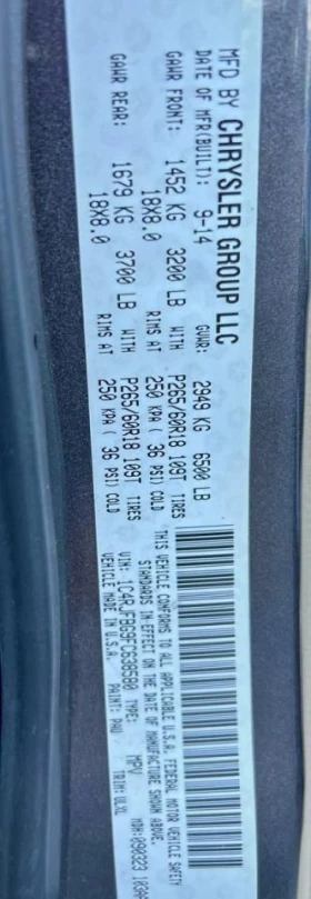 Jeep Grand cherokee - 19900 лв. / 10174.71 € - 63884353 10