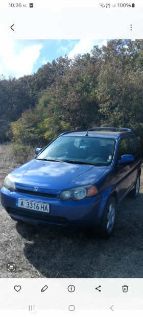 Honda Hr-v, снимка 7 — Bazar.bg Honda Hr-v, снимка 7