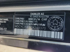 Mercedes-Benz G * AMG 63 * ПОДГРЕВ* KEYLESS*  - 39000 € / 76277.37 лв. - 10575492 7