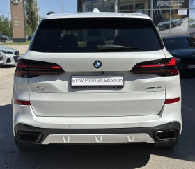 BMW X5 xDrive40i | Mobile.bg � ����� ������ 15