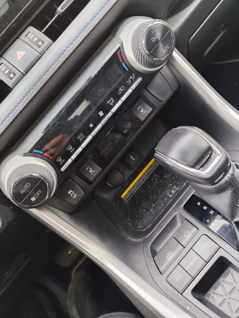 Toyota Rav4 2.5 hybrid, снимка 16 - Автомобили и джипове - 52620687