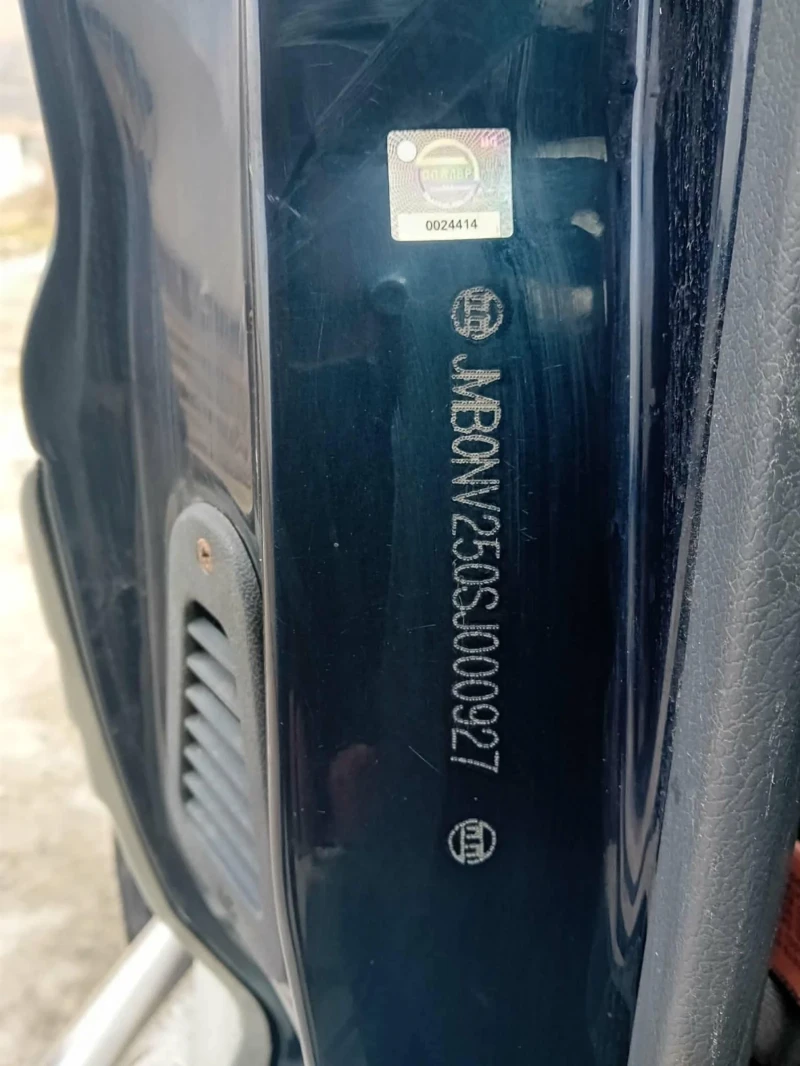 Mitsubishi Pajero, снимка 10 - Автомобили и джипове - 52922545