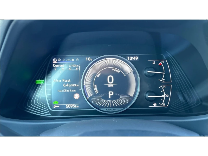 Lexus UX 250h Месечна вноска от 867 лв., снимка 14 - Автомобили и джипове - 52636168