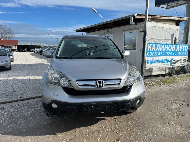 Honda Cr-v 2.2 i-CTDi 140кс, снимка 2 - Автомобили и джипове - 53246612