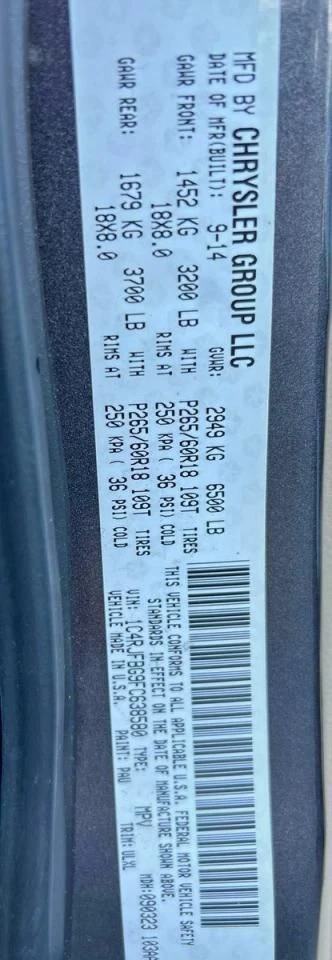 Jeep Grand cherokee  - изображение 10