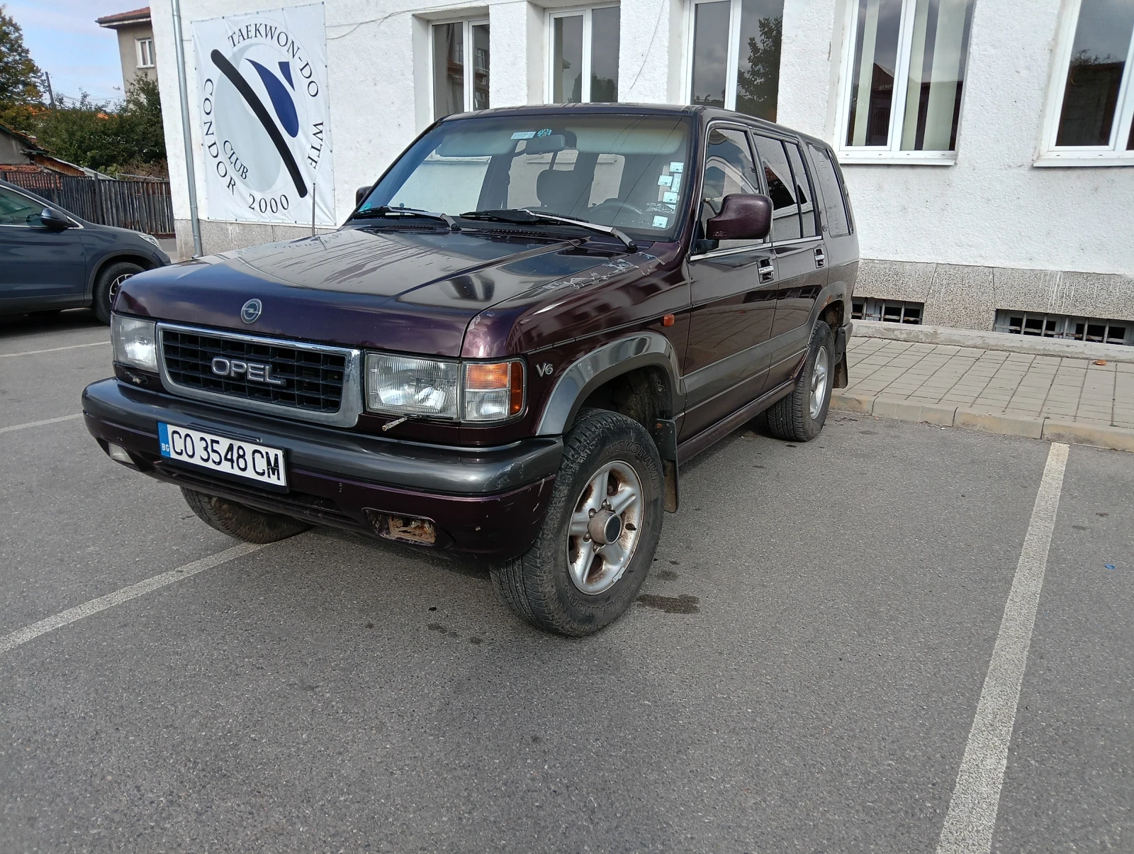 Opel Monterey 3.2 V | Mobile.bg — изображение 1