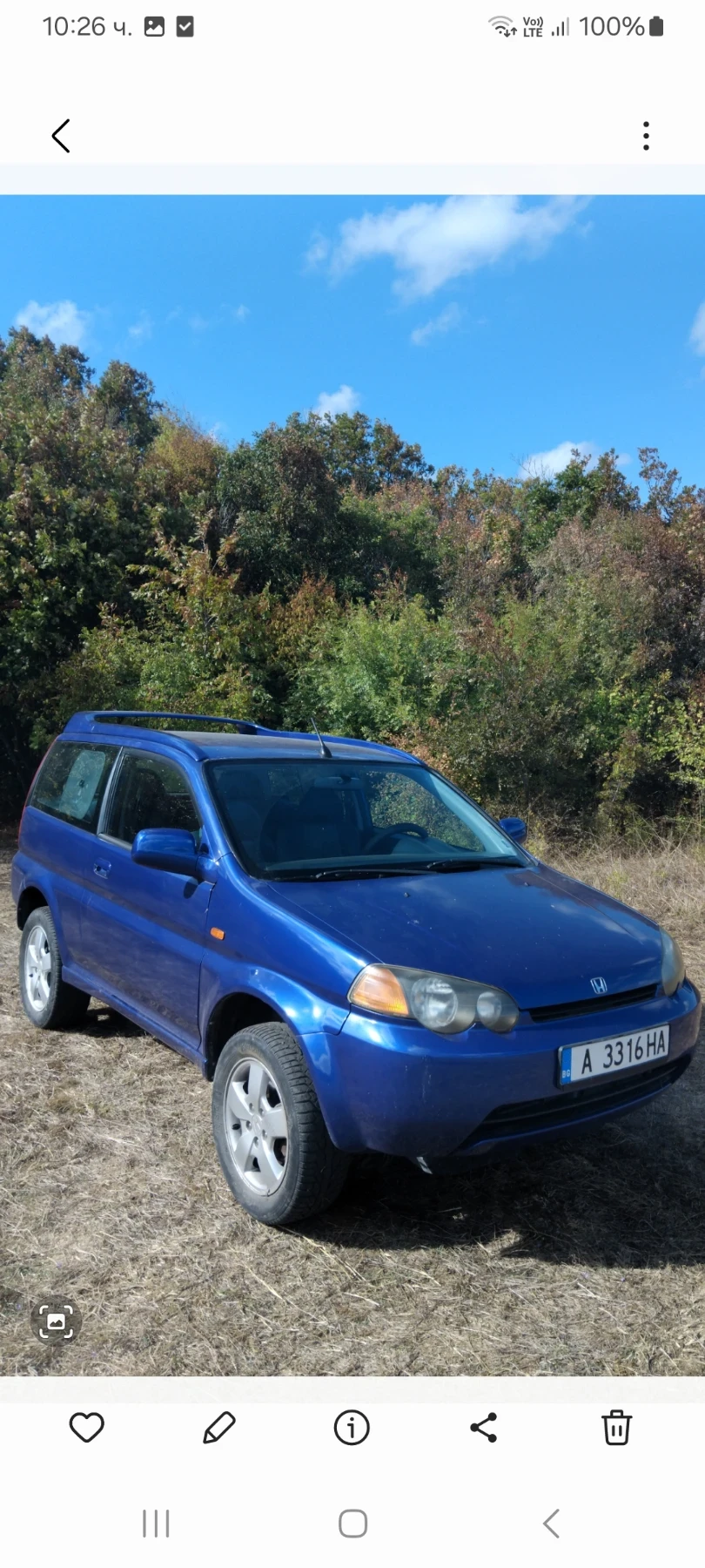 Honda Hr-v | Mobile.bg � ����������� 6