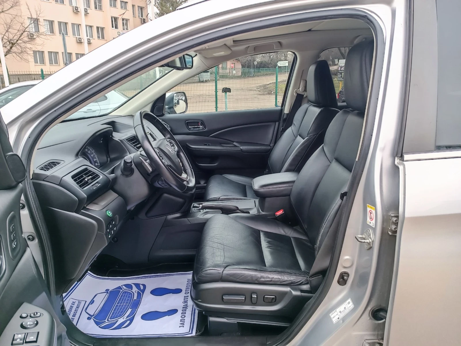 Honda Cr-v 2.0i-155��-���������-�������-4�4-KEYLESS-FULL  | Mobile.bg � ����������� 8