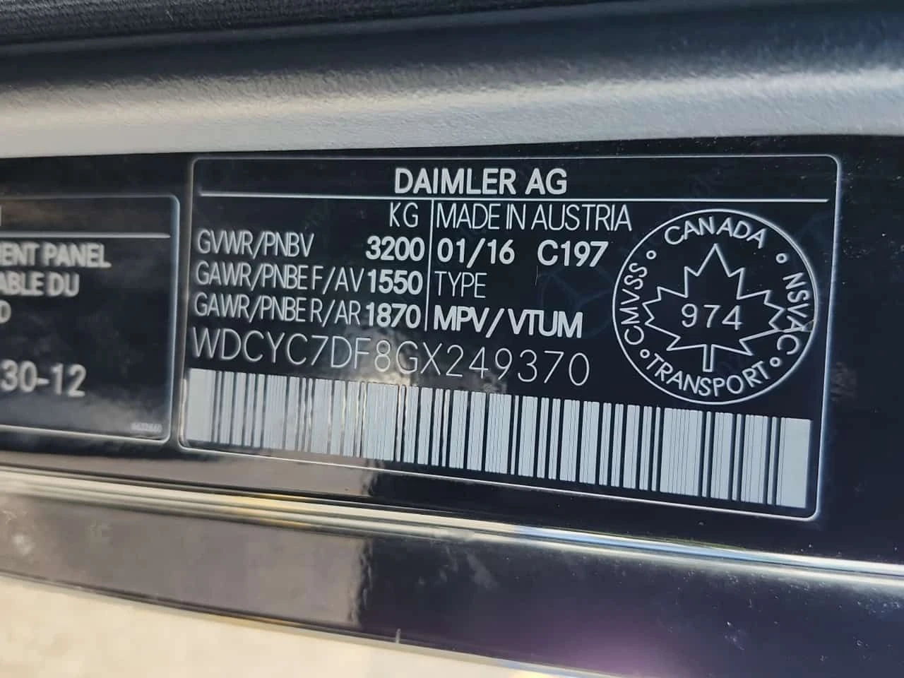 Mercedes-Benz G * AMG 63 * ПОДГРЕВ* KEYLESS*  - изображение 7