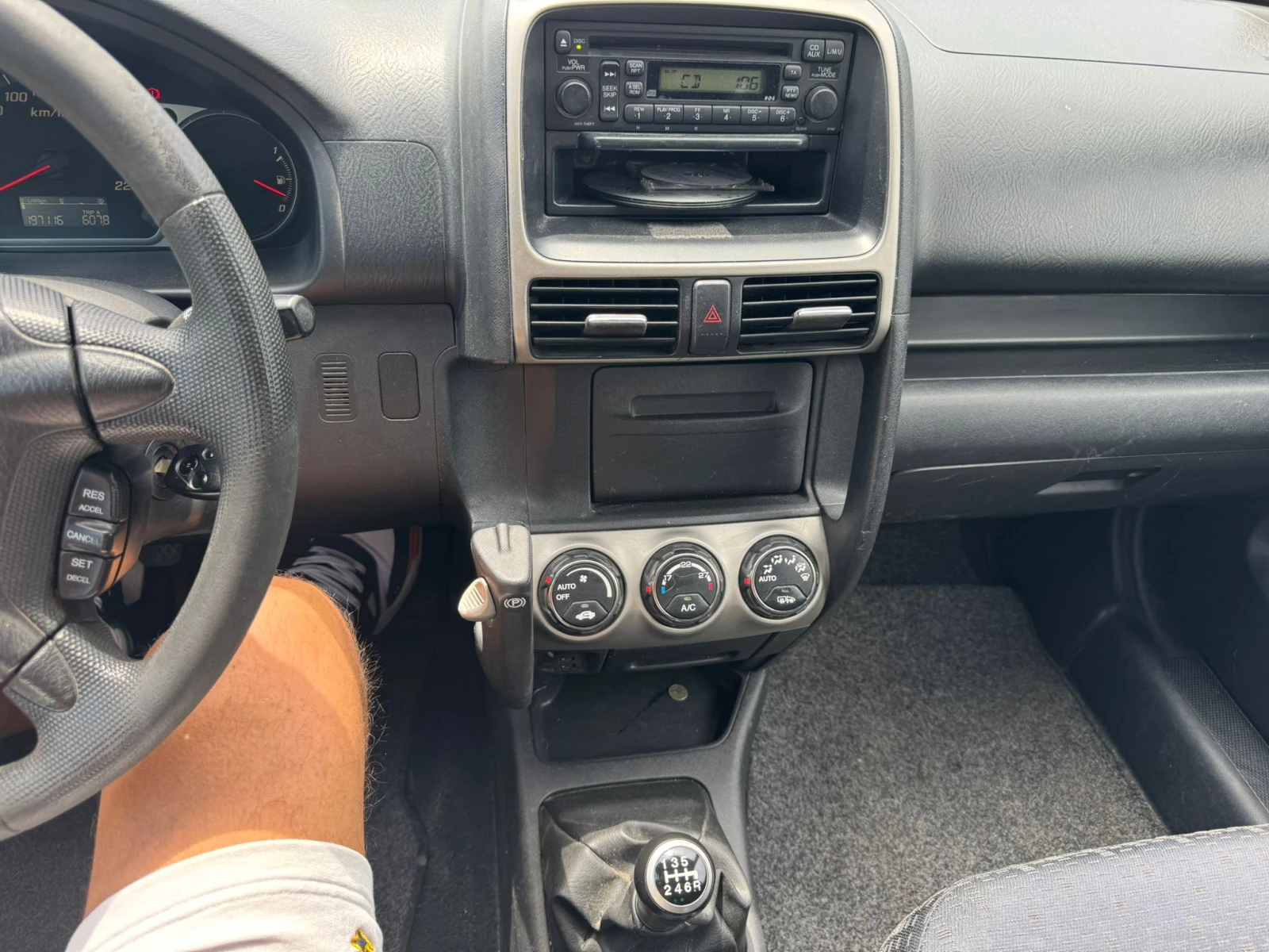 Honda Cr-v 2.2, снимка 13 - Автомобили и джипове - 54789472